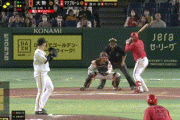 【巨人対広島4回戦】巨人が５－４で広島に今季初勝利！坂本勇人が逆転３ラン＆ダメ押し３号ソロ！初勝利から中４日の横川凱が２勝目！広島は逆転負けで勝率５割に逆戻り