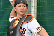 巨人小林はやはりトレード！？巨人の選手やOBからも異論噴出