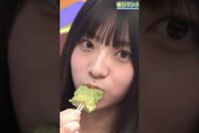 【日向坂46】餅を食らうたまハラとレジェ #日向坂46 #石塚瑶季 #宮地すみれ #わさび餅 #ｵｰﾄﾞﾘｰ