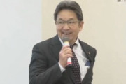 【新型肺炎】立憲民主党・杉尾秀哉「ちょっと風邪引いてまして咳が止まらなくて。新型コロナじゃないので安心頂いて」自民が言ったら辞任してもゆるさない案件