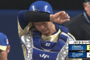 横浜DeNAが大逆転！ヒット2本で5点ｗｗｗｗｗｗｗ