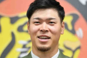 阪神・佐藤輝が大台突破の１・５億円で更改「将来的に家を買おうかな」「アレンパします」