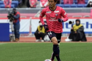 C大阪、DF丸橋祐介が左膝手術で全治6カ月　今季絶望か（関連まとめ）