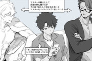 【FGO】水着着た途端面倒くさくなる円卓の騎士！！　ぐだ男を救出してやってくれマシュ！