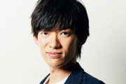【正論】メンタリストDaiGoさん「儲け話を他人に教えるのは詐欺師と馬鹿だけ。もし確実に儲かるなら・・・」