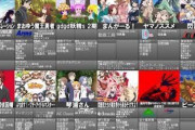 【画像】10年前のアニメ、不作すぎるｗｗｗｗｗｗｗｗｗｗｗｗｗｗｗ