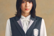 【櫻坂46】うおおお！森田ひかるにとんでもない外仕事！ｷﾀ━━━━(ﾟ∀ﾟ)━━━━ｯ!!
