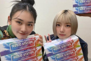 櫻坂46藤吉夏鈴×山﨑天、Mステ終わりのインスタコラボ配信を実施！
