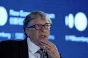 ビル・ゲイツ氏がマイクロソフト取締役会を退任！技術顧問職は継続