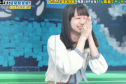 【日向坂46】尾形さん「ヤバイですよこの人!」影山優佳、怒られるwwww【有吉ぃぃeeeee!】