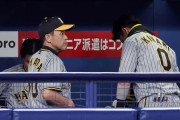 阪神・岡田監督サバサバ「まあ、打てんときはこんなもんやろ」　中日先発メヒア緊急降板も、小刻み継投に沈黙