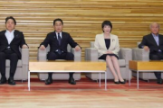 岸田首相「終身雇用って実は要らなくない？」→ガチで見直しへ閣議決定
