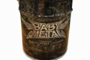 BABYMETAL「ベビメタツイート集：ペール缶」