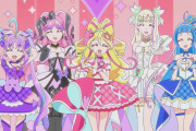 【キミとアイドルプリキュア♪】31話感想 やっぱりセンターはアイドルは相応しい！！キッスがデリシャスフィールドしてて草、カイトとジョギは何かありそうやね…【キミプリ】