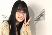 【乃木坂46】4期生 賀喜遥香がどんどん垢抜けていく…