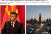 政府公用車から中国のスパイ装置が発見される、英国（海外の反応）