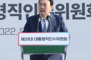 韓国メディア　ユン政権、韓日関係の改善は可能か･･･[05/08]