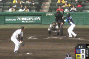 【阪神対西武オープン戦】阪神の守備・・・