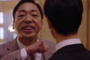 【ドラマ】「#半沢直樹 」第2話　半沢＆大和田“7年ぶり”再会！　香川照之、究極の“顔芸”「お・し・ま・いDEATH！」