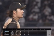 日ハムドラ1伊藤大海、初登板からの連続イニング奪三振は23で止まるもプロ初勝利の権利獲得