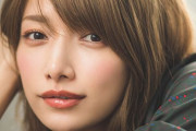 【悲報】後藤真希、新型コロナウイルスに感染したことが判明