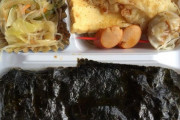 【朗報】のり弁当に必ずついてる「醤油」の謎、遂に解明される！