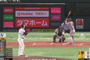 巨人・坂本、先頭打者ホームランｗｗｗｗｗｗｗｗｗｗ