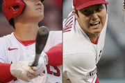大谷翔平の成績やっぱり圧倒的だった...エンゼルス内打者10部門＆投手5部門でトップ