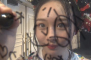 【SKE48】深井ねがいがパネルに書いたサインとは！