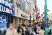 新大久保、マナーの悪さが深刻な事態に…食べこぼしやタバコの吸い殻　地元住民「もう住めない」