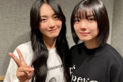 【櫻坂46】山﨑天が語る乃木坂46＆日向坂46がこちら