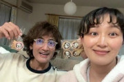 【朗報】元なでしこ丸山桂里奈さん、第1子出産「母子共に健康です」
