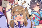 【ウマ娘】思わず赤面してしまうアイちゃん「ひょっとしてと思って…」