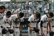 【悲報】PL学園への入学希望者が10名（内7名は併願）、倍率は驚異の0.09倍へ突入