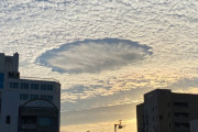 【気象】四国や東海で珍しい「穴あき雲」が出現