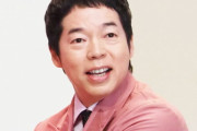 【朗報】今田耕司さん、吉本の王になる