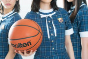 梅澤金川弓木賀喜とあとバスケット部いるっけ？