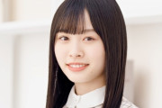 【日向坂46】髙橋未来虹、外番組1発目からとんでもない番組に呼ばれてしまった模様