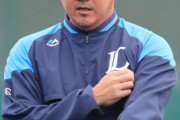 【西武】松坂と年俸2000万円で来季契約