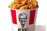 【悲報】 ケンタッキーさん、レジ袋無償提供を続けてしまう