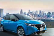 日産、「ノート」をフルモデルチェンジ 全車e-POWER搭載で価格は202万9500円から