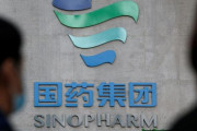 【中国製のコロナワクチン】 効果に疑義・・・セーシェルやバーレーン、接種6割超でも感染急増