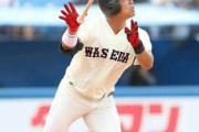 ドラフトで即戦力野手・無双できる野手が全く出てこなくなった理由