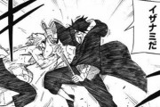 NARUTOで一番面白い戦闘は？一般人「リーvs我愛羅」にわか「ガイvsマダラ」