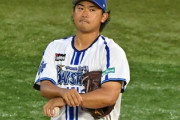 大谷山本が決まりいよいよ今永も決まる頃か