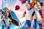 HGガンダムローズ、一瞬で売り切れてしまう