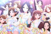 マスＰさん「ラブライブスクスタの新衣装がデレステのパクリ！」←いうほどアカンか？