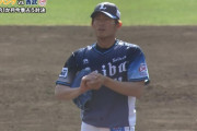 【朗報】西武今井、今年はガチで良さそう