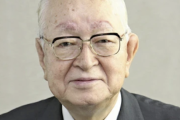 渡辺恒雄・読売新聞グループ本社代表取締役主筆が死去、98歳
