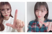【欅坂46】るんぽんのけやみみｷﾀ━━━━(ﾟ∀ﾟ)━━━━ｯ!!